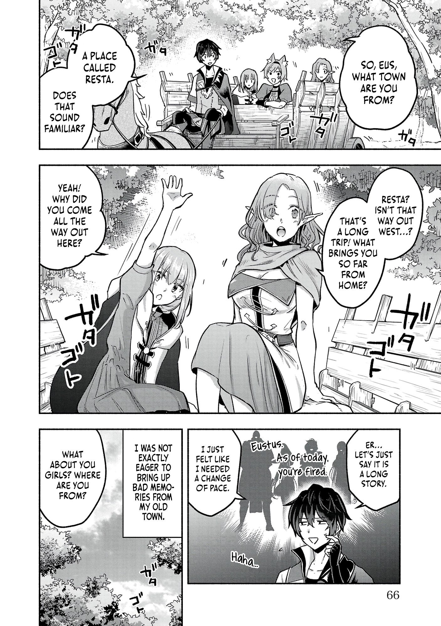 My Trash Skill 'Appraisal' Awakened into 'Inheritance' — Now I Wield the Power of Heroes and Stand Unmatched! Chapter 2 7